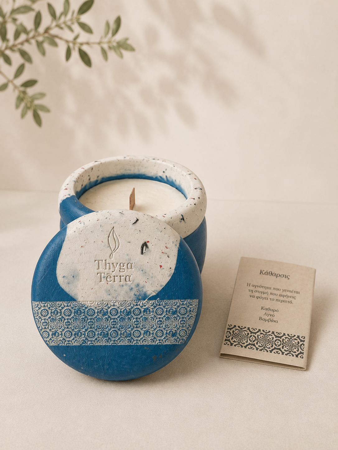 Hungry Macaron Candle