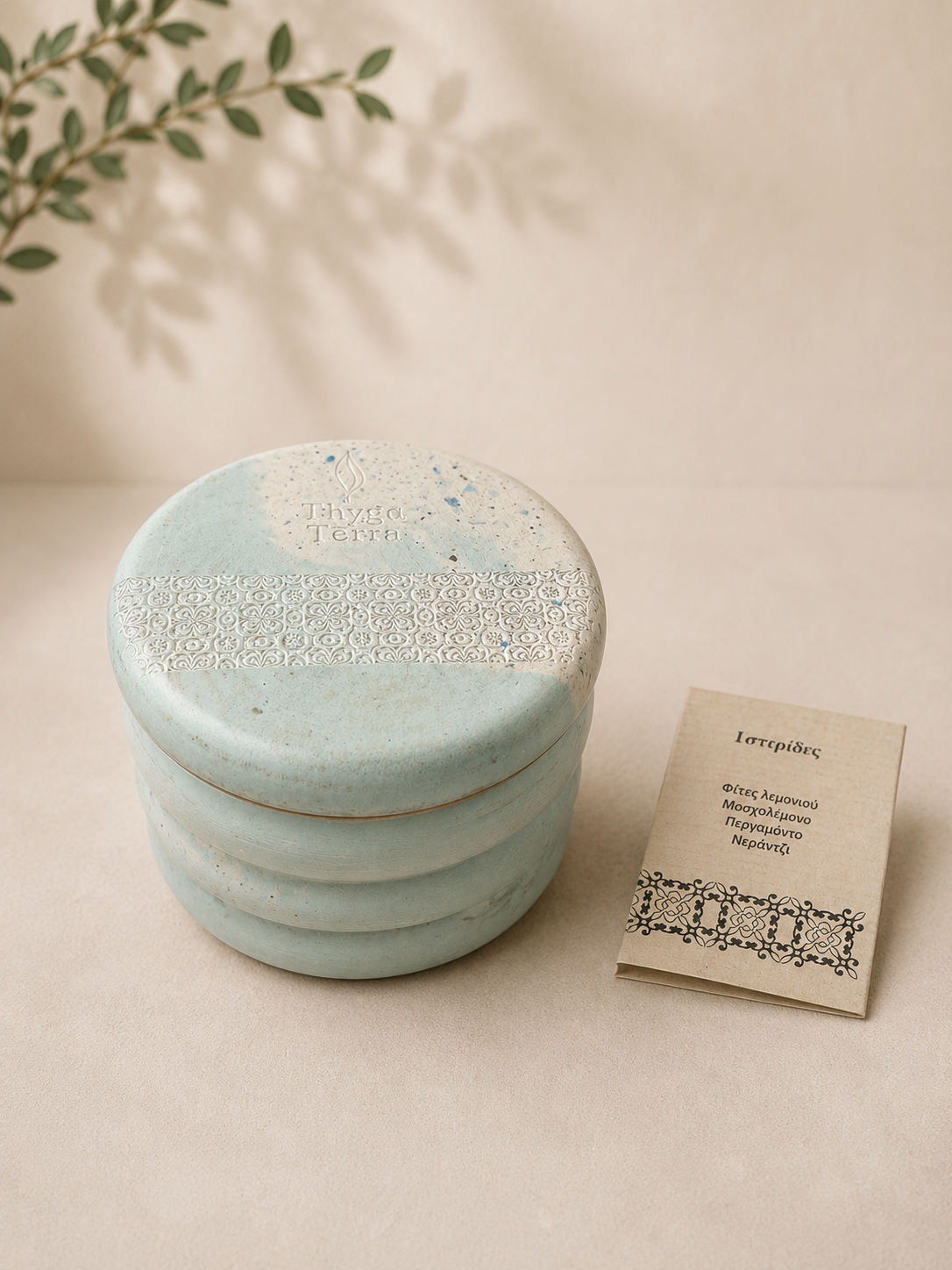 Hungry Macaron Candle