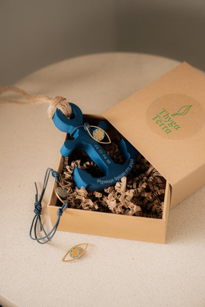 The Charm 2026: Drop Anchor in Joy